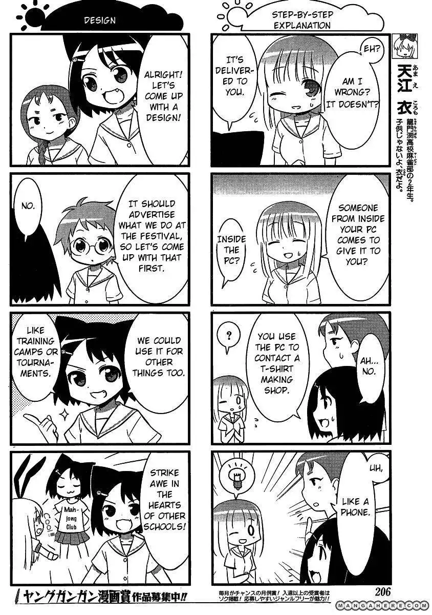 Saki Biyori Chapter 16 6